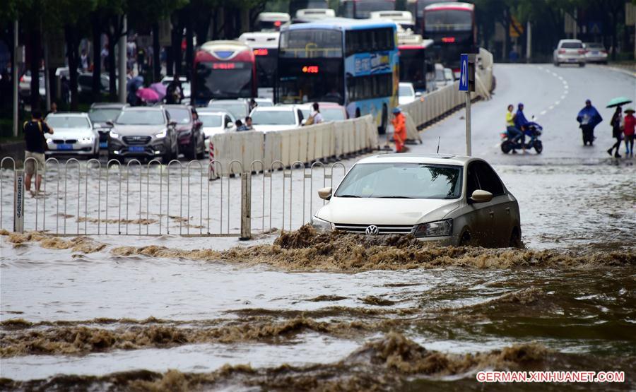 CHINA-HUBEI-WUHAN-DOWNPOUR (CN)