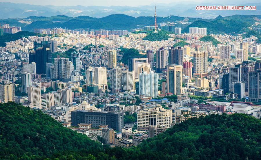 CHINA-GUIZHOU-GUIYANG-SCENERY (CN)