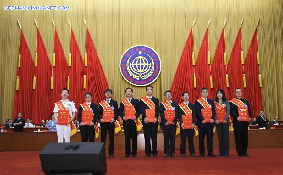 CHINA-BEIJING-SCIENCE AND TECHNOLOGY-CONFERENCE-CLOSING (CN) 