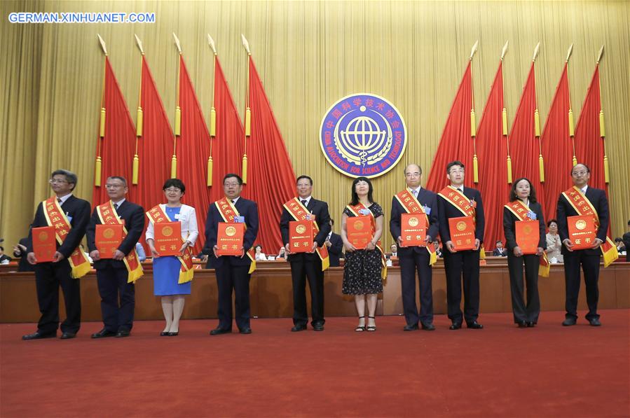 CHINA-BEIJING-SCIENCE AND TECHNOLOGY-CONFERENCE-CLOSING (CN) 