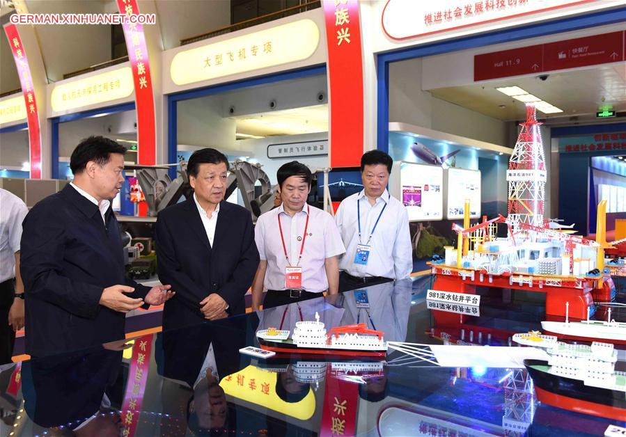 CHINA-BEIJING-LIU YUNSHAN-SCI-TECH INNOVATION EXHIBITION (CN)