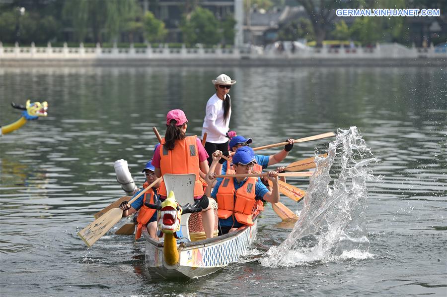 CHINA-BEIJING-DRAGON BOAT COMPETITION (CN)