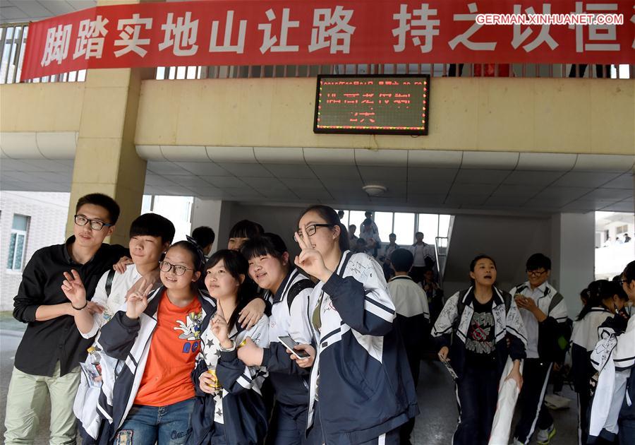 CHINA-ANHUI-LU'AN-MAOTANCHANG HIGH SCHOOL (CN)