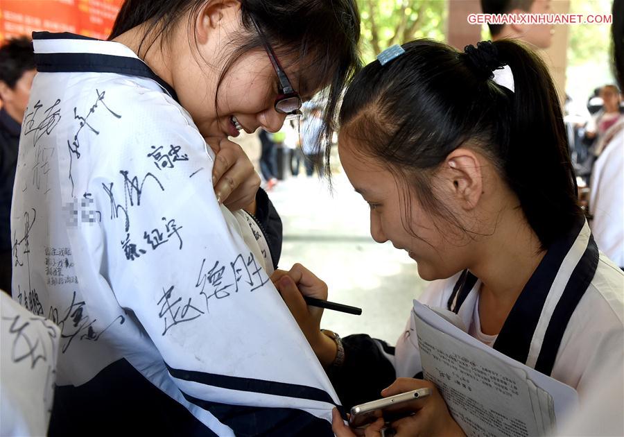 CHINA-ANHUI-LU'AN-MAOTANCHANG HIGH SCHOOL (CN)
