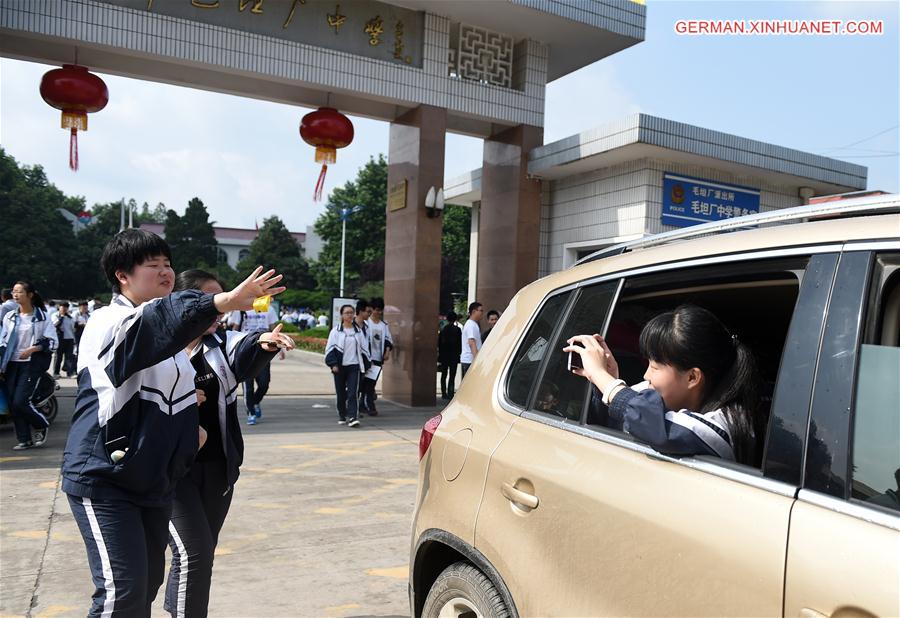 CHINA-ANHUI-LU'AN-MAOTANCHANG HIGH SCHOOL (CN)