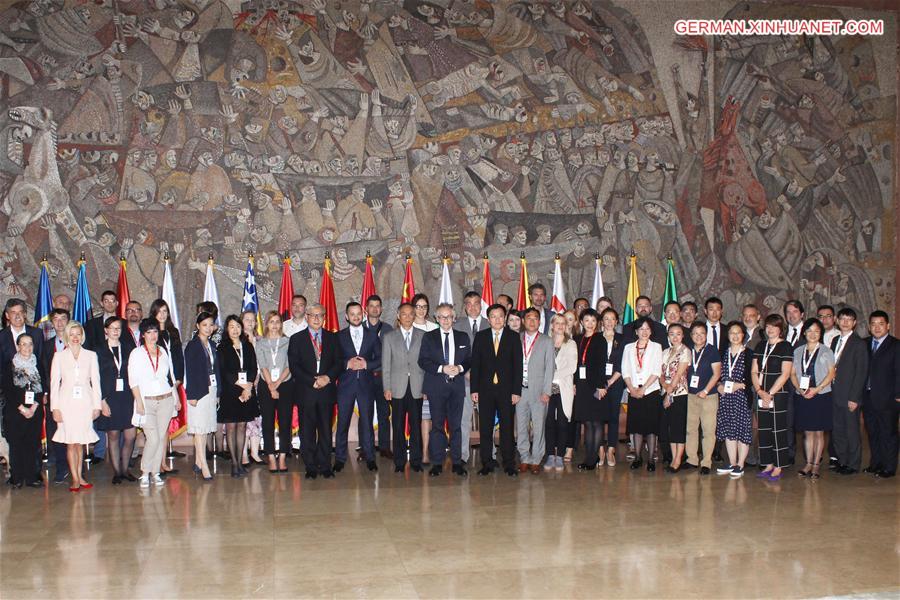 SERBIA-BELGRADE-CHINA-CEE-CCI FORUM