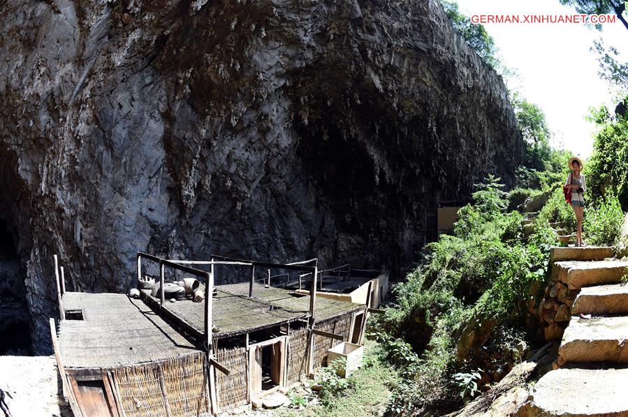 CHINA-YUNNAN-FENGYAN CAVE-PROTECTION (CN)