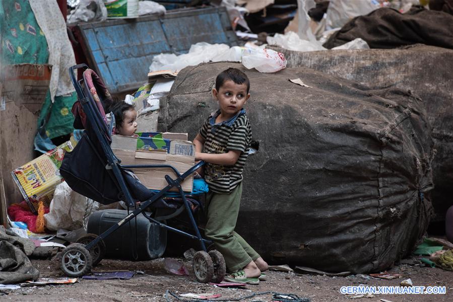 WEEKLY CHOICES OF XINHUA PHOTO