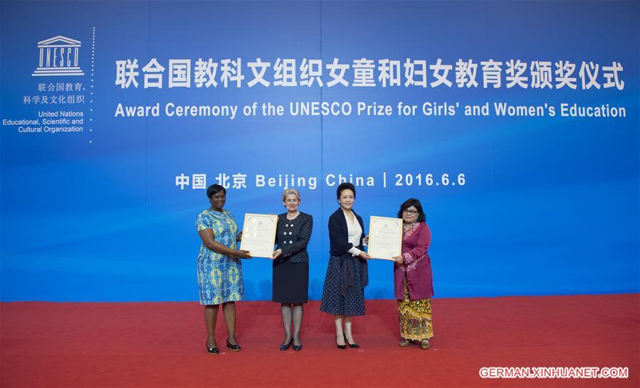 CHINA-BEIJING-PENG LIYUAN-UNESCO-AWARDING CEREMONY (CN)