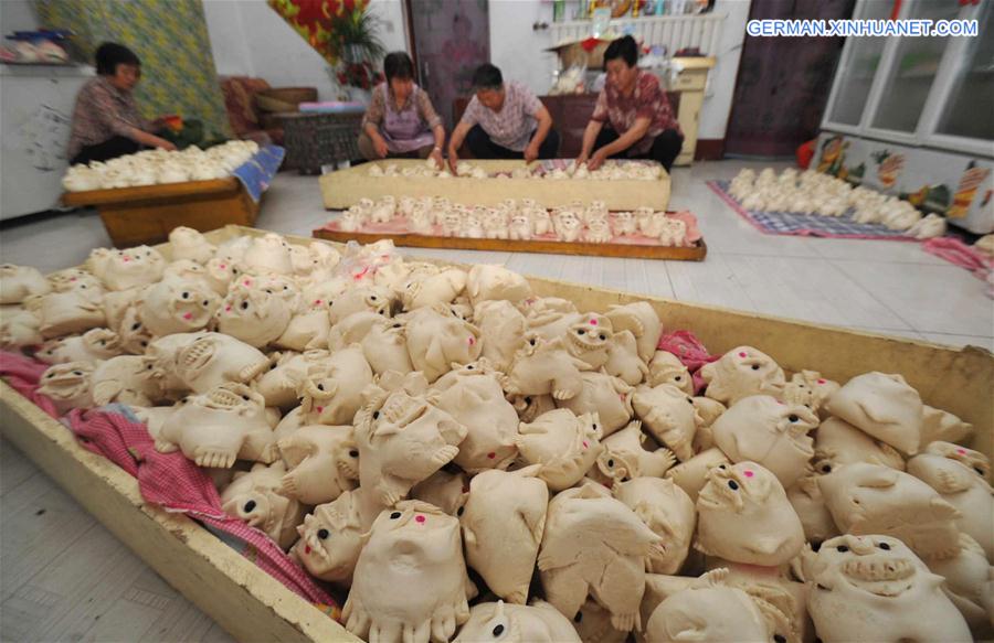 #CHINA-SHANXI-DUANWU-DRAGON BOAT FESTIVAL-TIGER-SHAPED BUN(CN)