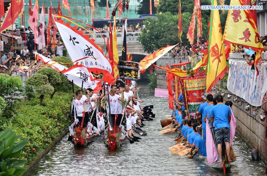 CHINA-GUANGZHOU-DUANWU FESTIVAL (CN)