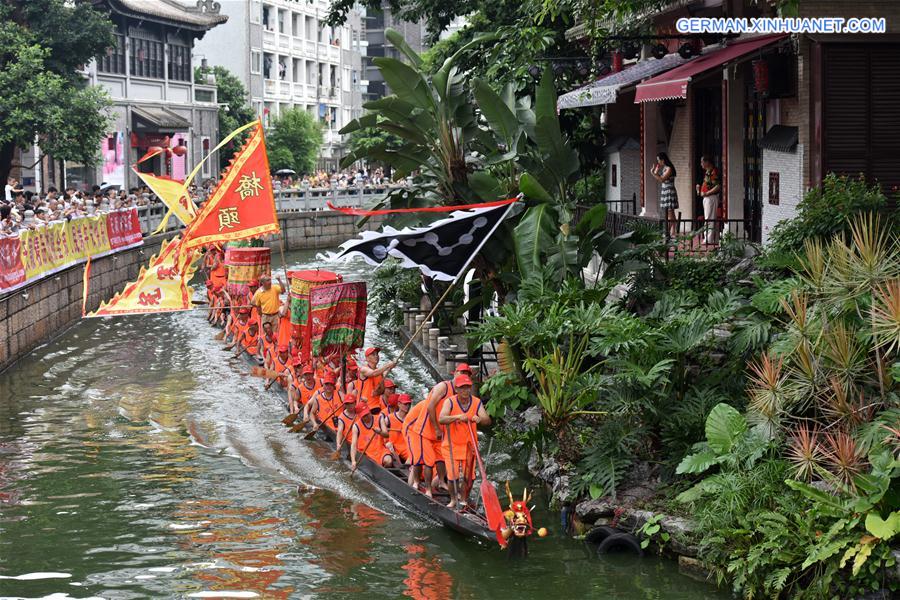 CHINA-GUANGZHOU-DUANWU FESTIVAL (CN)