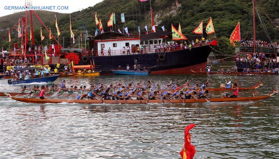 CHINA-HONG KONG-TAI O-DRAGON BOAT RACE(CN)