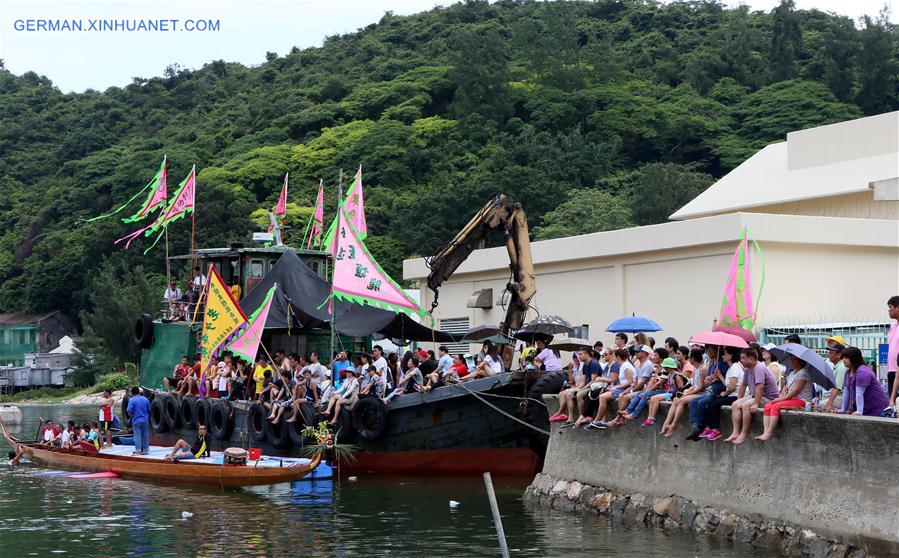 CHINA-HONG KONG-TAI O-DRAGON BOAT RACE(CN)