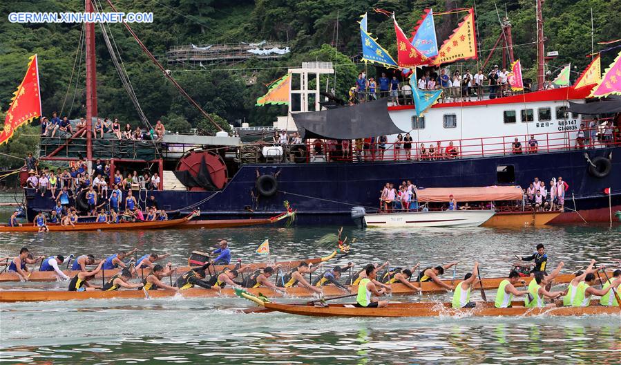 CHINA-HONG KONG-TAI O-DRAGON BOAT RACE(CN)