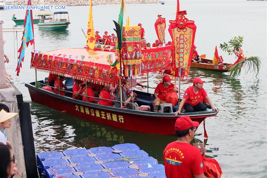 CHINA-HONG KONG-TAI O-DRAGON BOAT RACE(CN)