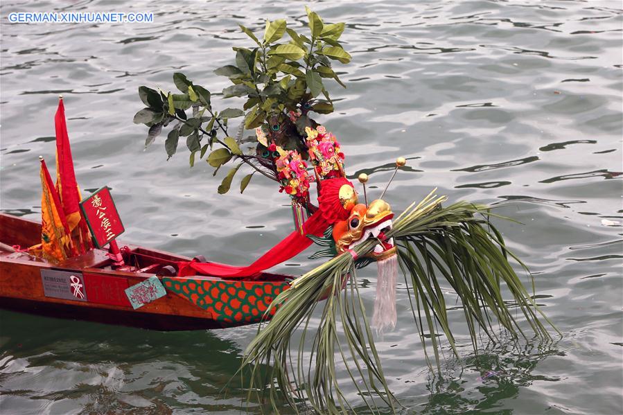 CHINA-HONG KONG-TAI O-DRAGON BOAT RACE(CN)