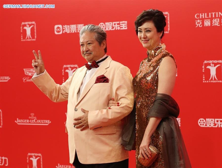 CHINA-SHANGHAI INT'L FILM FESTIVAL-OPEN (CN)