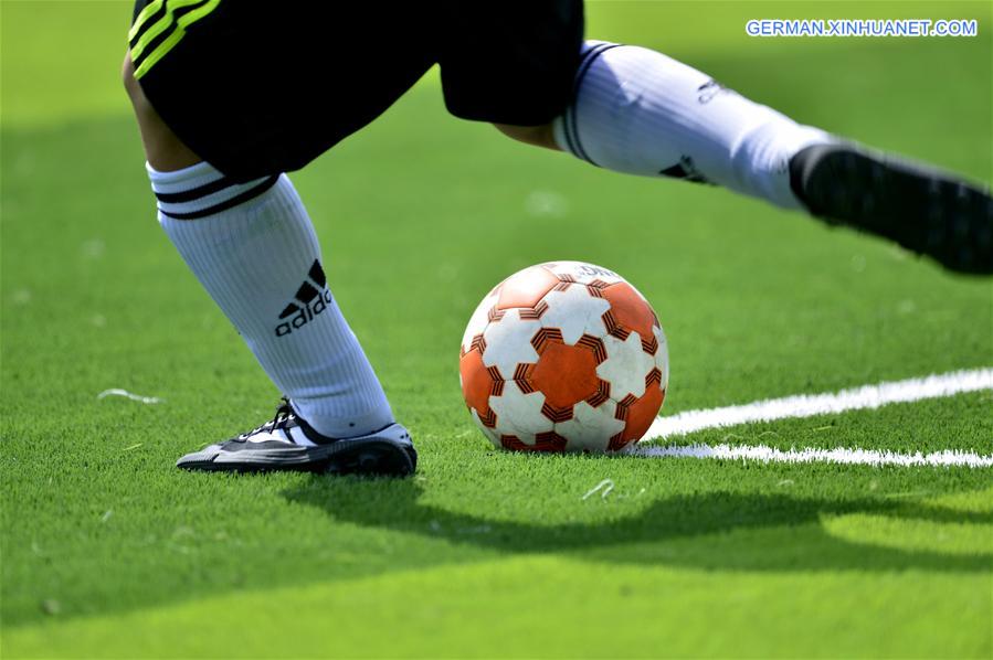 #CHINA-HUBEI-ENSHI-JUVENILE FOOTBALL GAME (CN)
