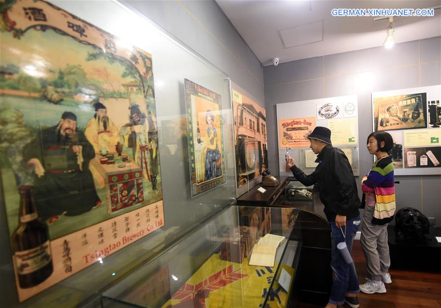 CHINA-SHANDONG-QINGDAO-BEER MUSEUM (CN)