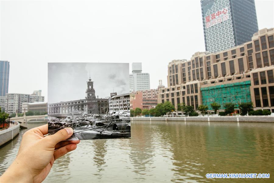 CHINA-SHANGHAI-OLD AND MODERN TIMES (CN)