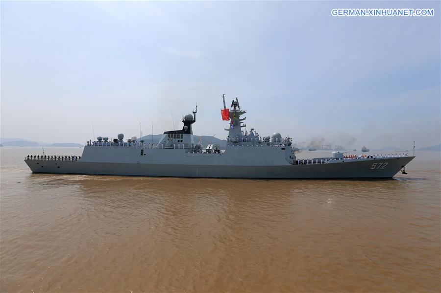 CHINA-NAVY-U.S.-DRILL (CN) 