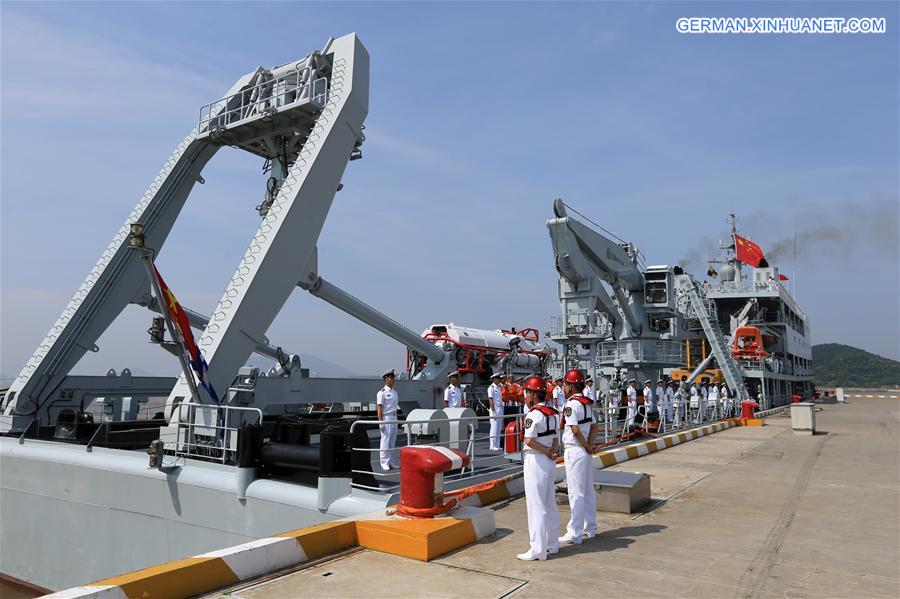 CHINA-NAVY-U.S.-DRILL (CN) 