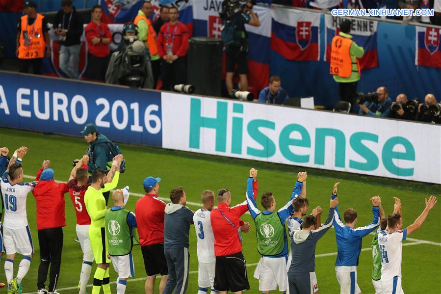 (SP)FRANCE-SAINT-ETIENNE-SOCCER-EURO 2016-GROUP B-ENGLAND VS SLOVAKIA