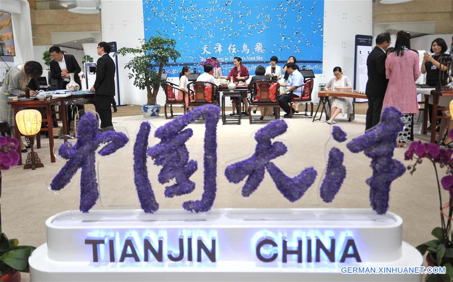 #CHINA-TIANJIN-SUMMER DAVOS (CN*)