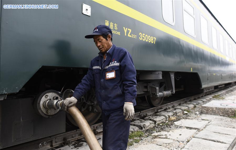 CHINA-QINGHAI-TIBET RAILWAY (CN)