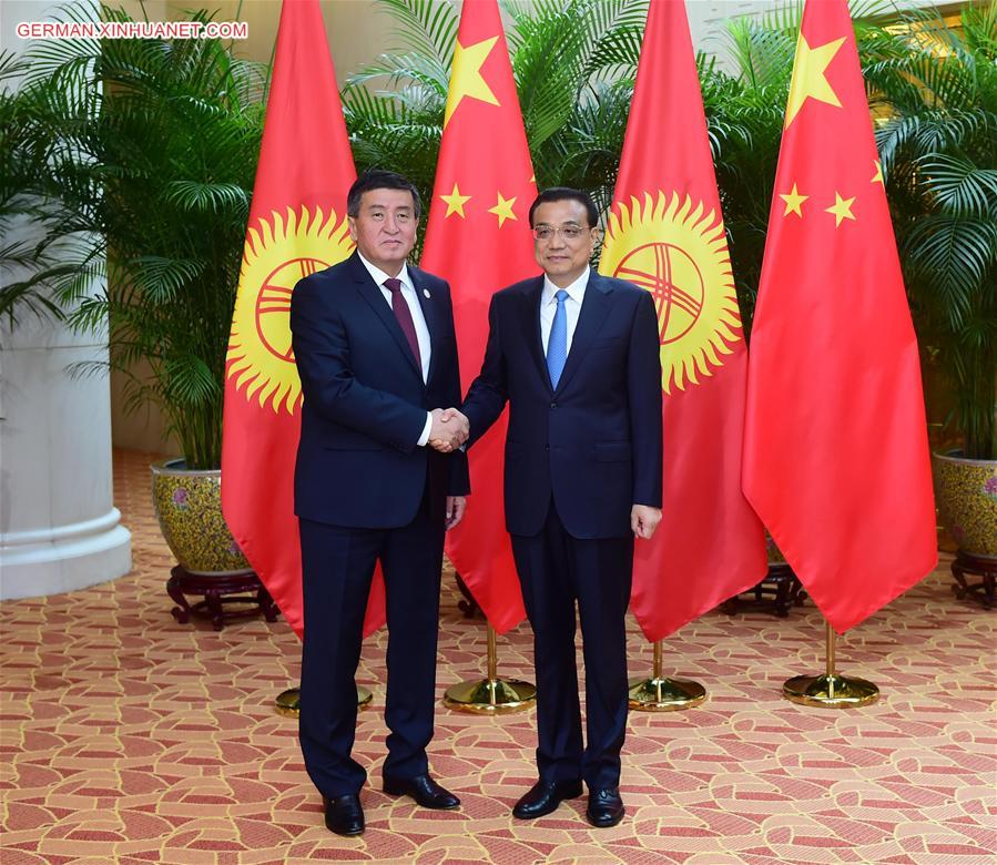 CHINA-TIANJIN-LI KEQIANG-KYRGYZSTAN-TALKS (CN)