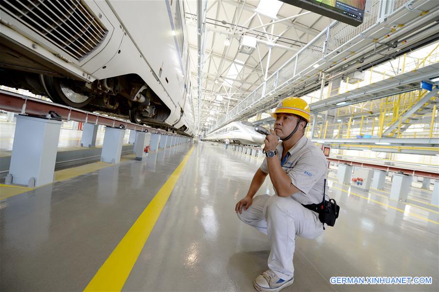 CHINA-SHAANXI-BULLET TRAIN-MAINTENANCE BASE (CN)