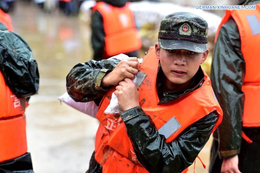 CHINA-ANHUI-ZONGYANG-FLOOD (CN)