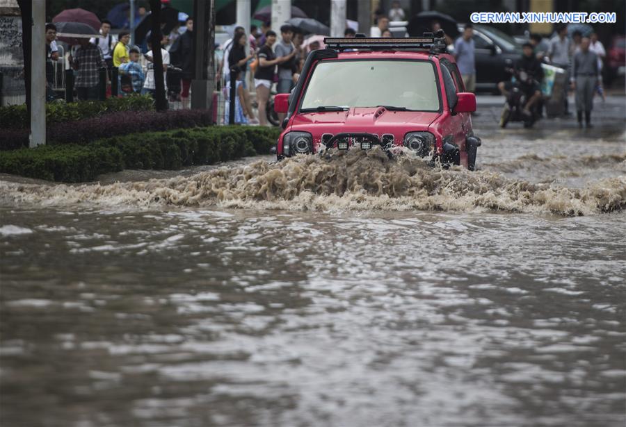 CHINA-WUHAN-WATERLOGGING (CN)