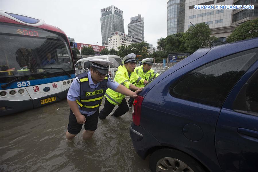 #CHINA-WUHAN-FLOOD (CN)