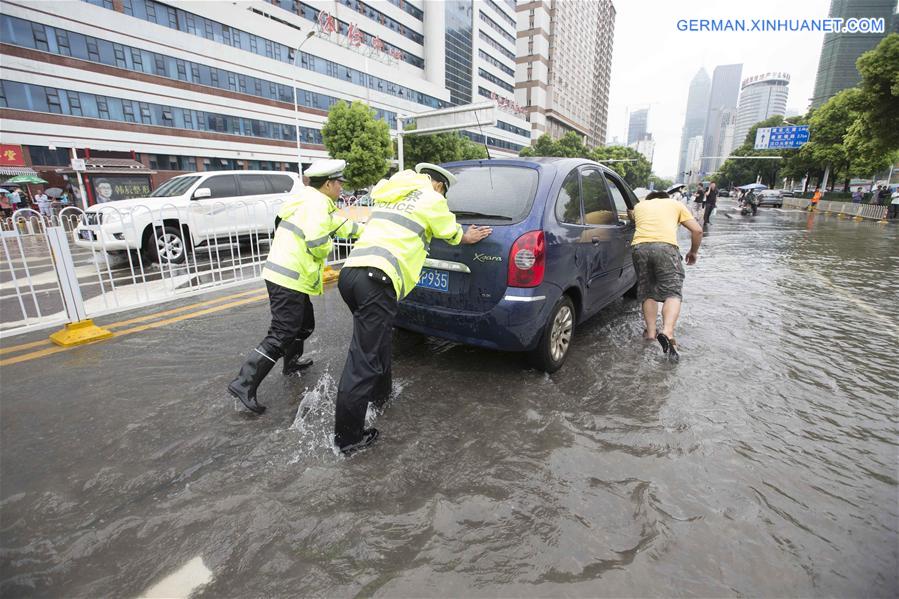 #CHINA-WUHAN-FLOOD (CN)