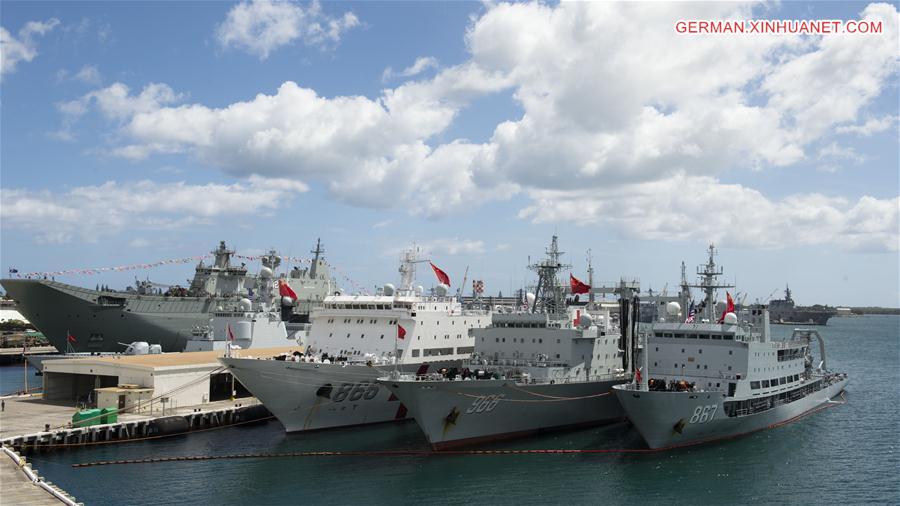 （国际）（1）参加“环太平洋-2016”演习的中国舰艇编队静待出海