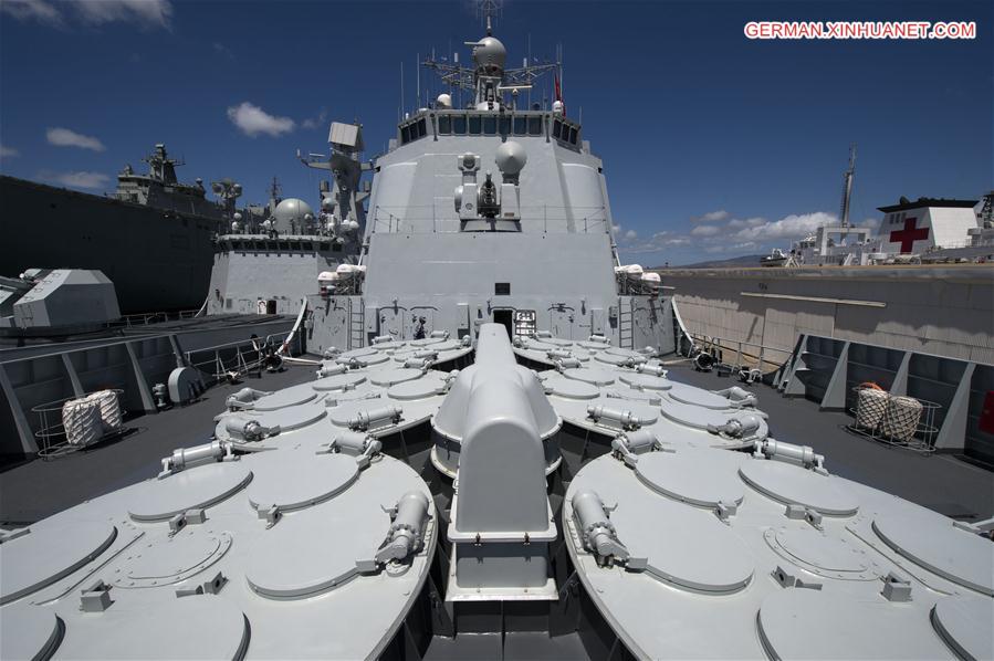 （国际）（2）参加“环太平洋-2016”演习的中国舰艇编队静待出海
