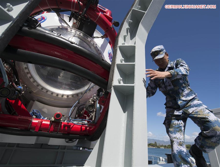 （国际）（4）参加“环太平洋-2016”演习的中国舰艇编队静待出海