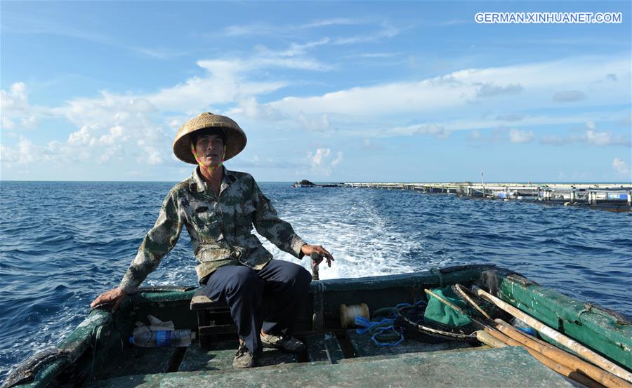 CHINA-HAINAN-MEIJI REEF-FISH FARMING (CN)
