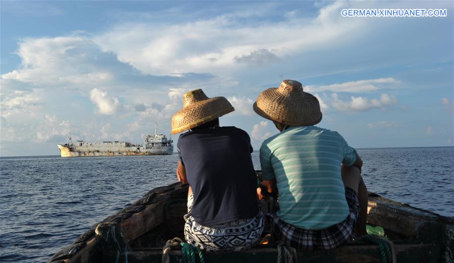 CHINA-HAINAN-MEIJI REEF-FISH FARMING (CN)