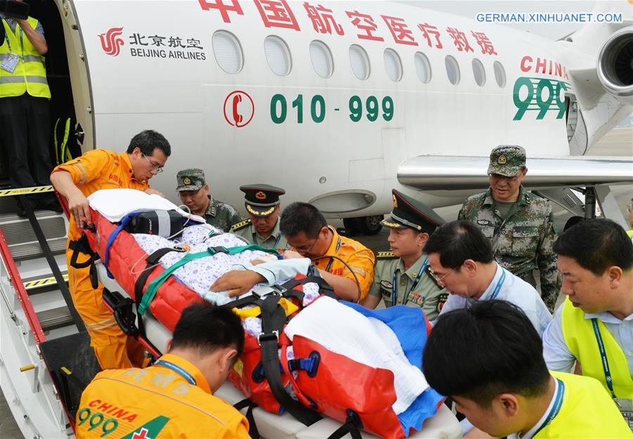 CHINA-BEIJING-SOUTH SUDAN-PEACEKEEPER-TREATMENT (CN)