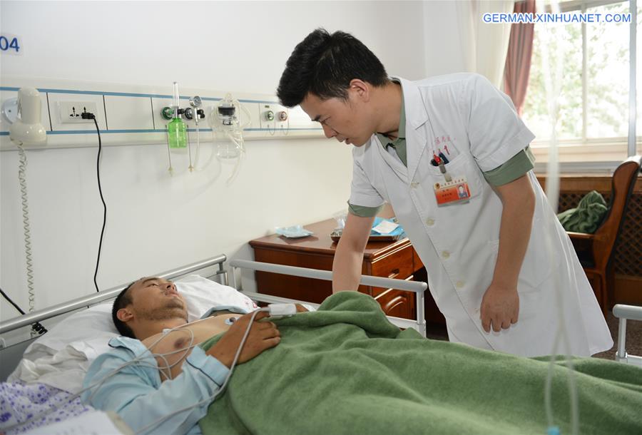 CHINA-BEIJING-SOUTH SUDAN-PEACEKEEPER-TREATMENT (CN)
