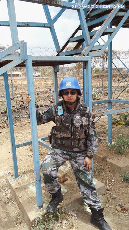 CHINA-BEIJING-SOUTH SUDAN-PEACEKEEPER-TREATMENT (CN)