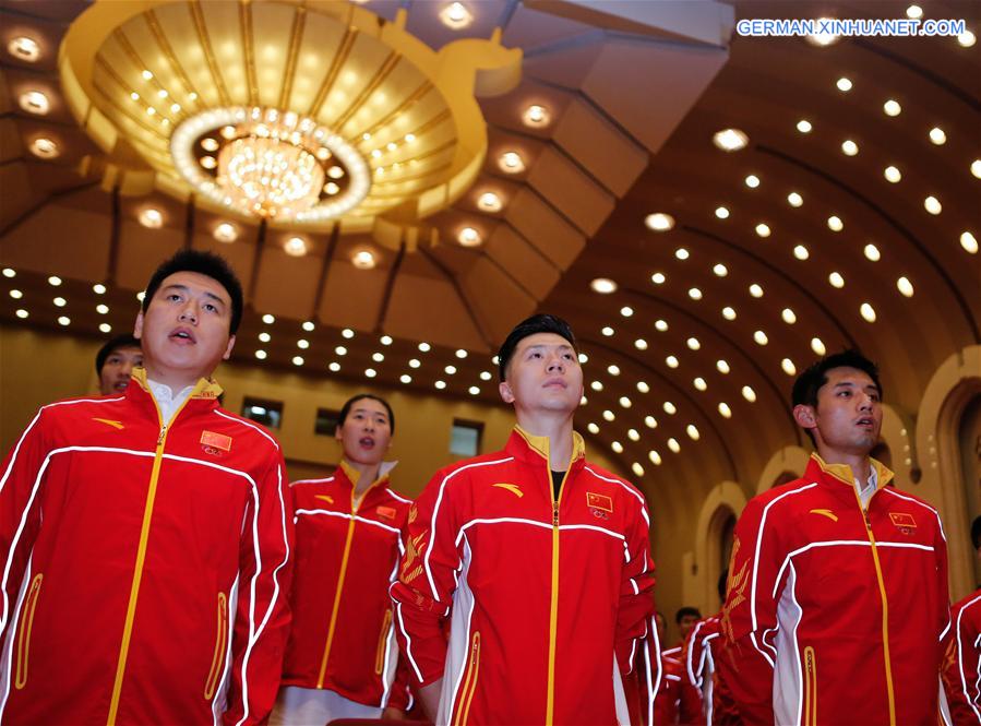 (SP)CHINA-BEIJING-RIO OLYMPICS-CHINESE DELEGATION-UNVEILED (CN)
