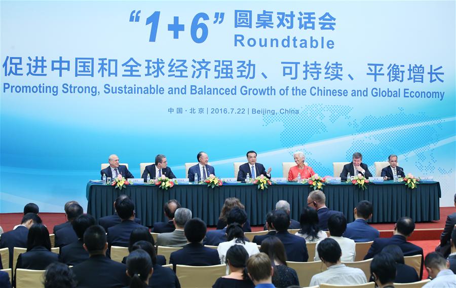 CHINA-BEIJING-LI KEQIANG- ROUND TABLE MEETING-PRESS (CN)
