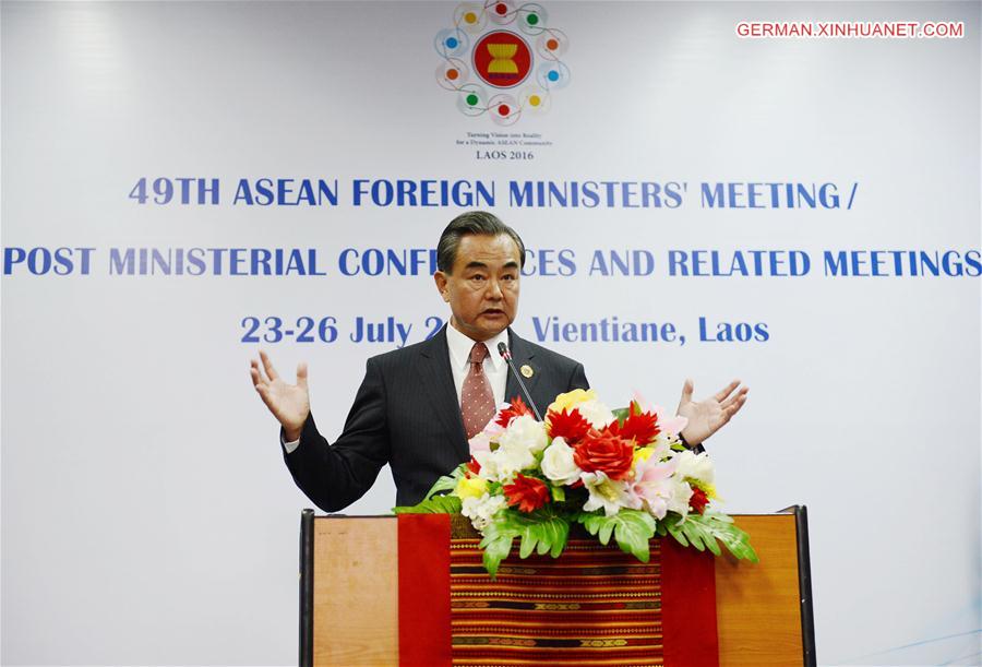 LAOS-VIENTIANE-WANG YI-PRESS CONFERENCE