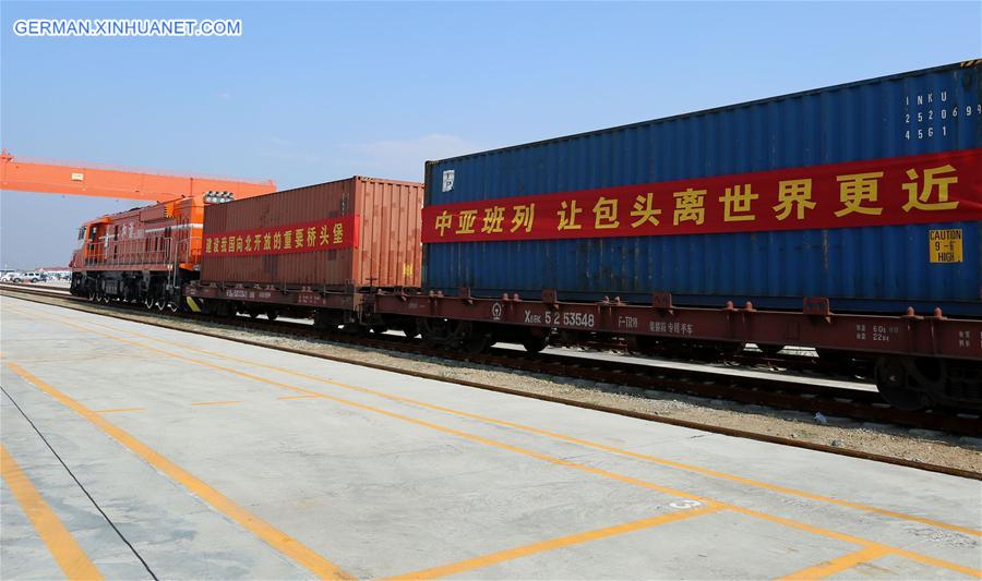 CHINA-KAZAKHSTAN-FREIGHT RAIL ROUTE-LAUNCH (CN) 