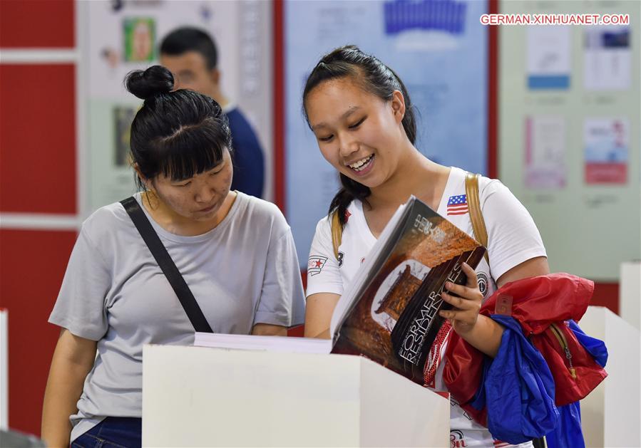 CHINA-BAOTOU-BOOK TRADING EXPO (CN)