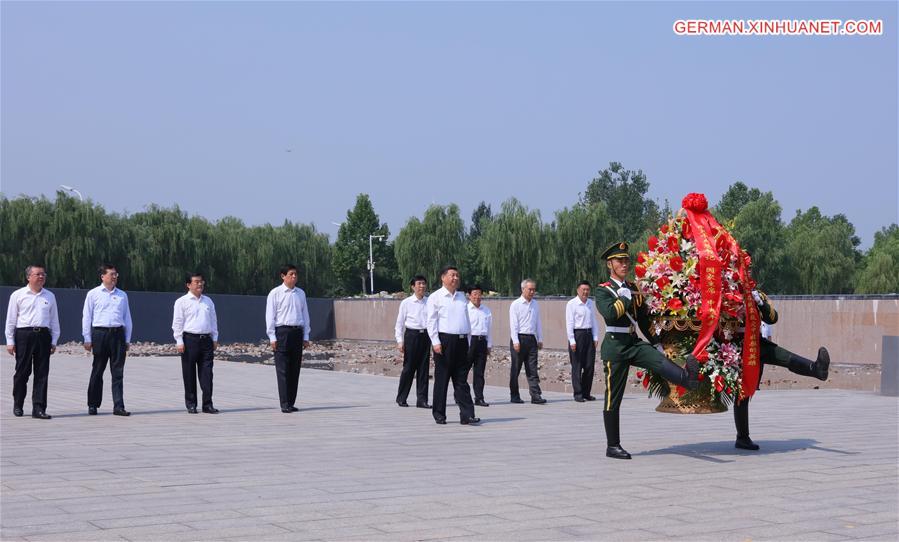 CHINA-HEBEI-TANGSHAN-XI JINPING-INSPECTION (CN)